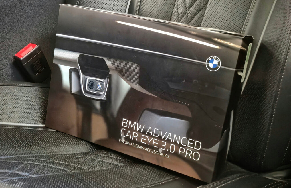 BMW G30 530i xDrive — детейлинг BMW и дооснащение BMW Advanced Car Eye 3.0