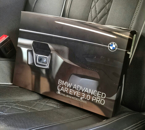 BMW G30 530i xDrive — детейлинг BMW и дооснащение BMW Advanced Car Eye 3.0