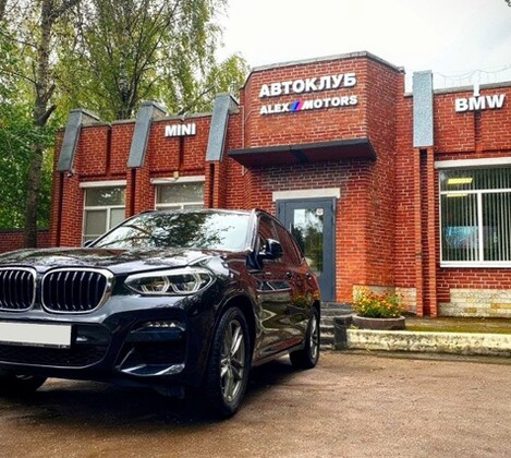 BMW X3 G01 - замена тормозной жидкости и осмотр ходовой части