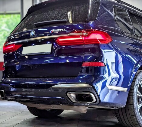 BMW X7 xDrive M50i - установка фаркопа