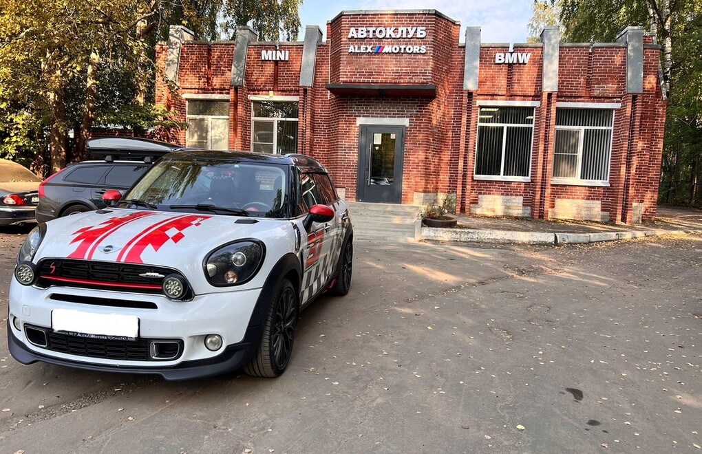 MINI Countryman S R60 - шиномонтаж и балансировка, проверка и регулировка развала