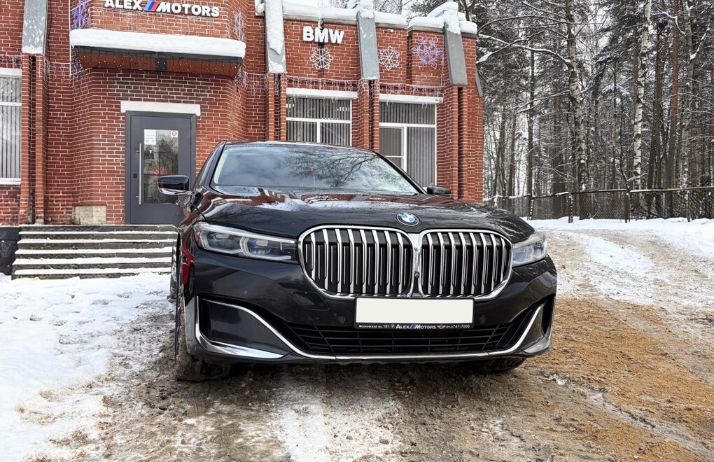 BMW 7 Series - регламентное обслуживание