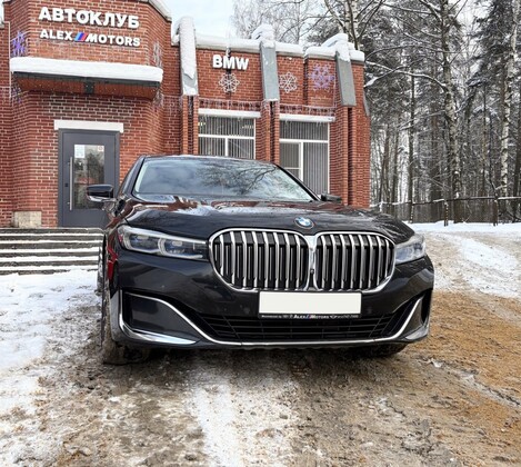 BMW 7 Series - регламентное обслуживание