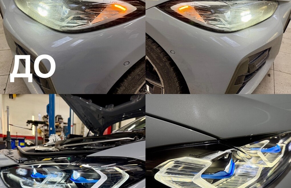 BMW M440i G22 - дооснащение лазерной оптикой BMW Laser