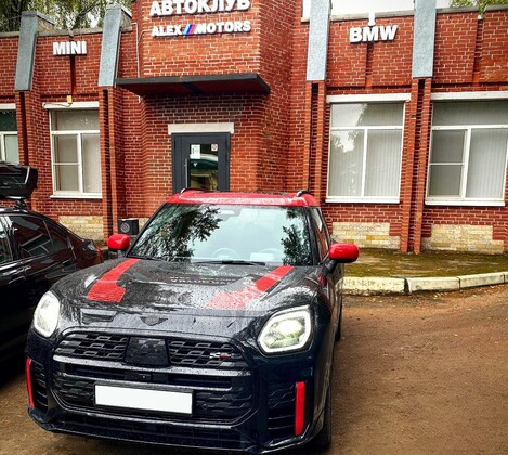 MINI Countryman John Cooper Works U25 - диагностика и обслуживание
