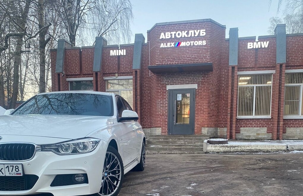BMW 320i F30 - замена водяной помпы