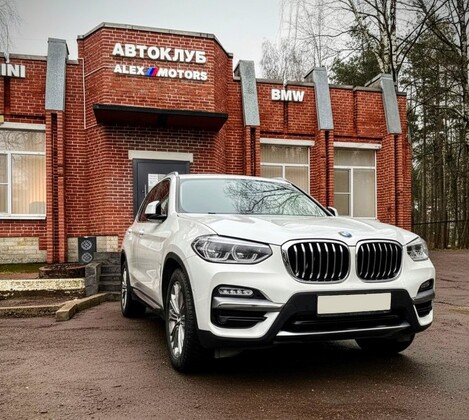 BMW X3 G01 30d - обслуживание, направленное на поддержание стабильной работы ключевых систем