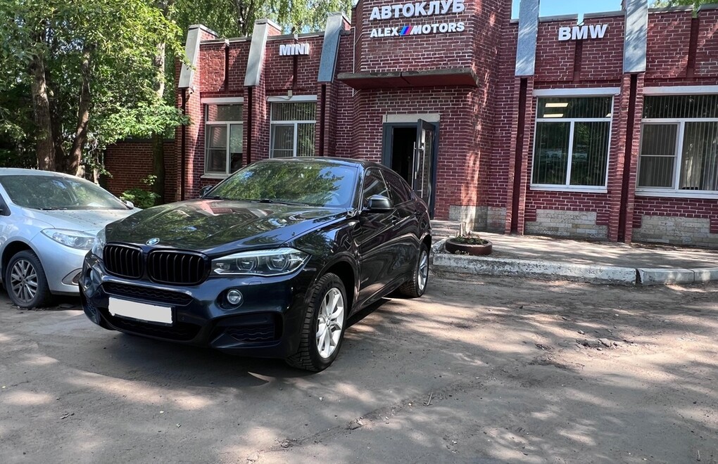 BMW X6 F16 - осмотр и диагностика